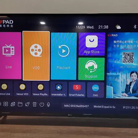 Teo Resident2Vivacity Jazz 4 Kuching Exterior photo